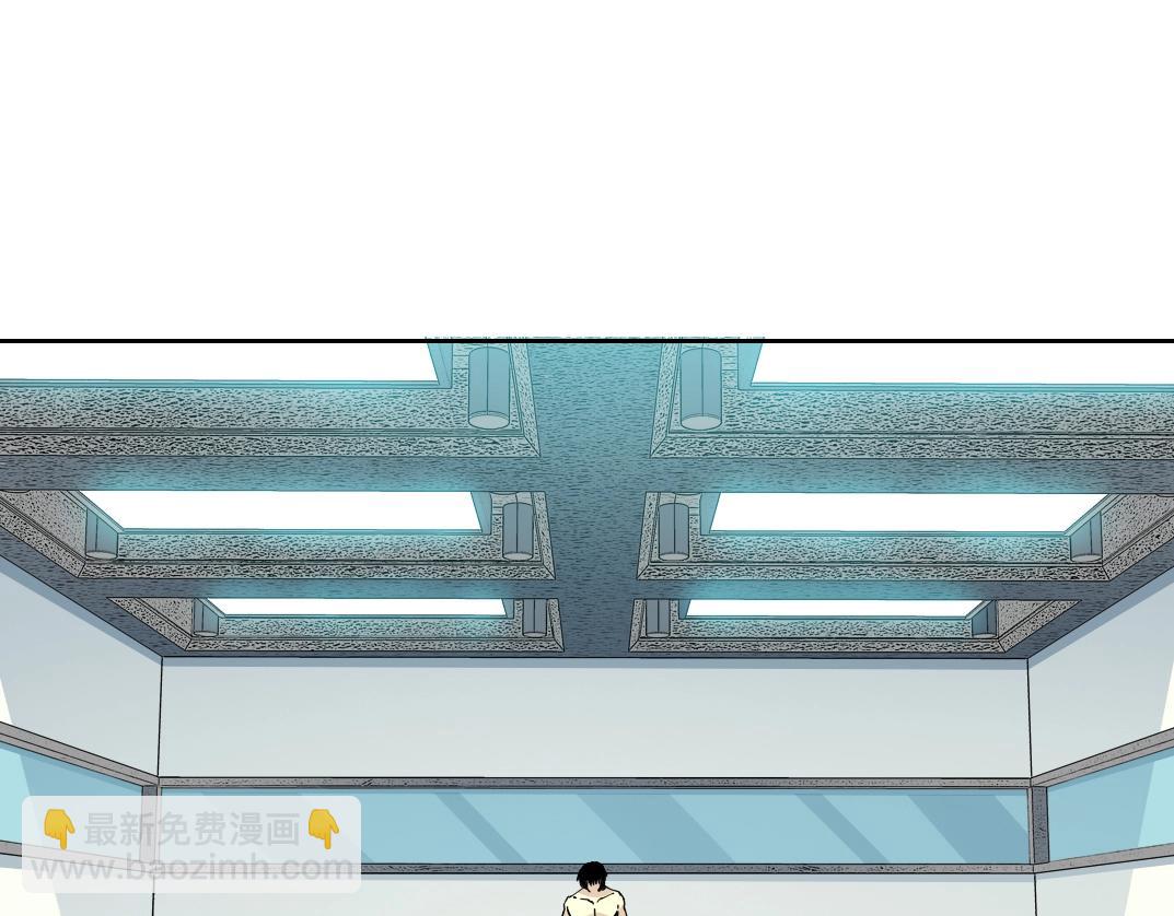 🍘我打造了长生俱乐部 第103话 试验基地 第49页