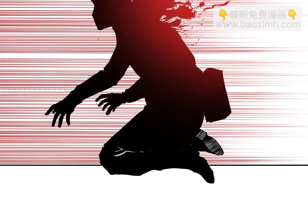 🍘我打造了长生俱乐部 第107话 第15页