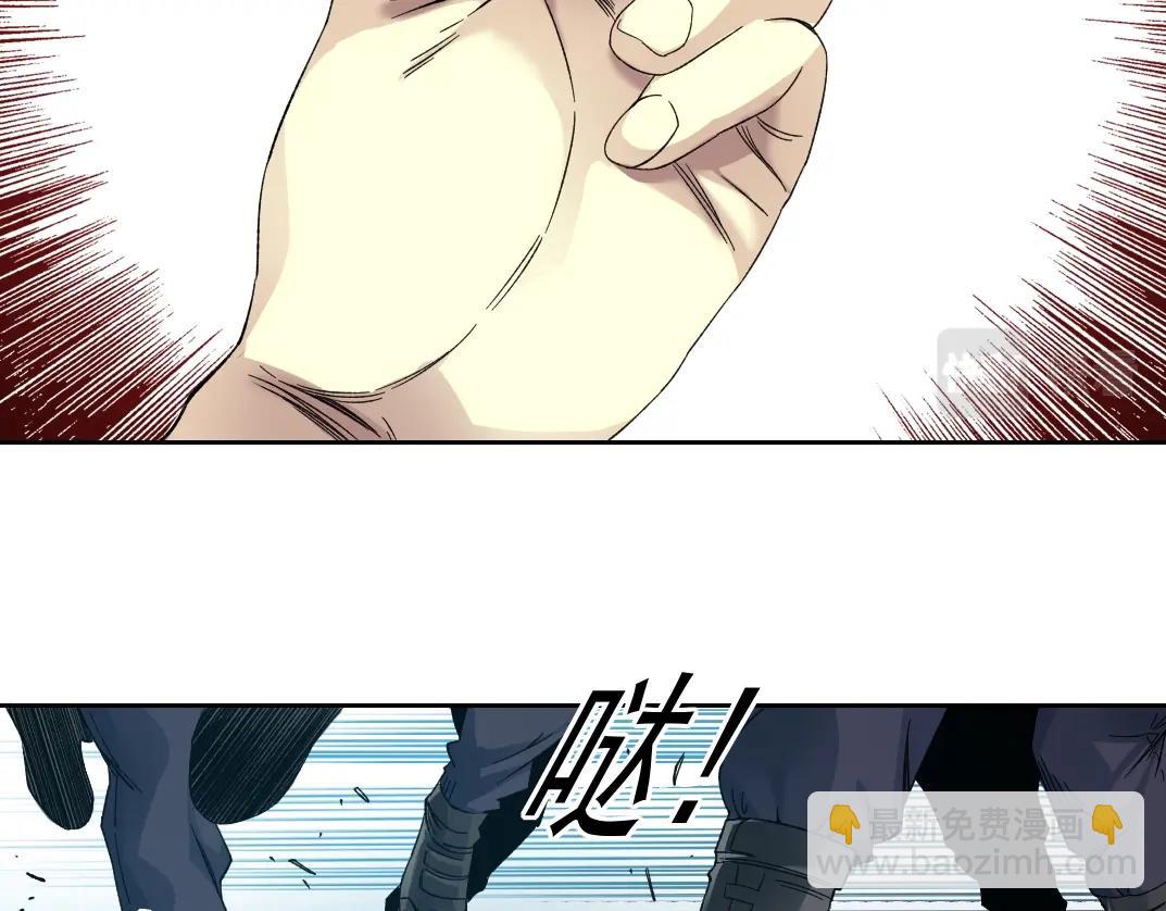 🍘我打造了长生俱乐部 第107话 第49页