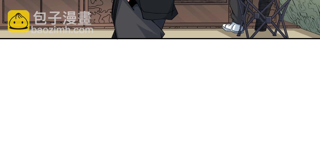 🍘我打造了长生俱乐部 第109话 威慑力 第22页