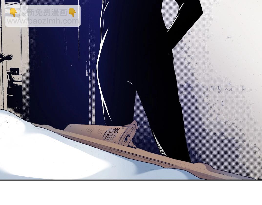 🍘我打造了长生俱乐部 第113话 走向未来的人 第8页