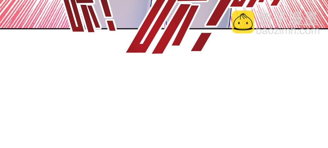 🍘我打造了长生俱乐部 第115话 归来 第22页