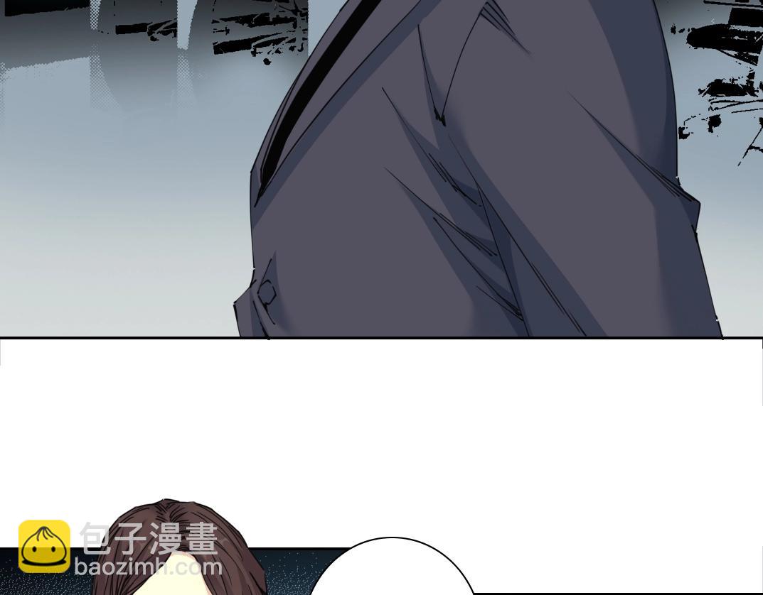 🍘我打造了长生俱乐部 第119话 调查局 第10页