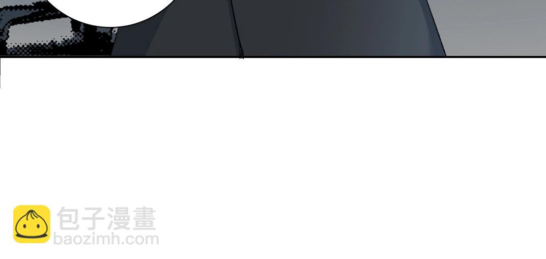 🍘我打造了长生俱乐部 第119话 调查局 第26页