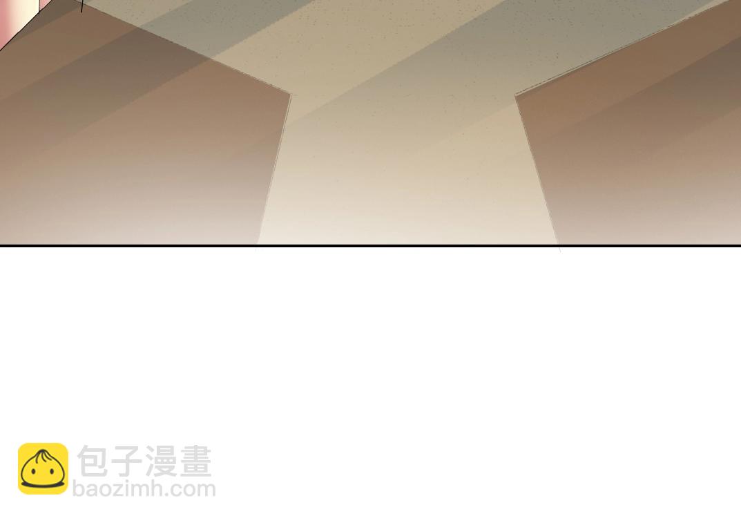 🍘我打造了长生俱乐部 第121话 计划开始 第25页