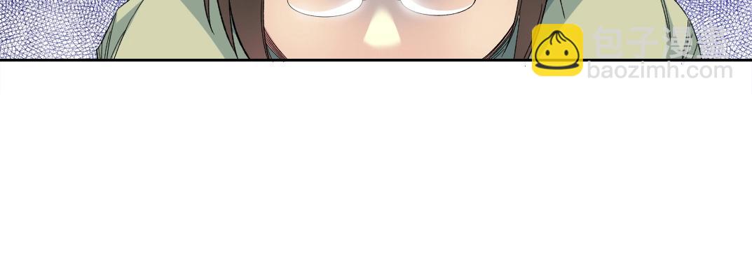 🍘我打造了长生俱乐部 第123话 陆先生的变化 第35页