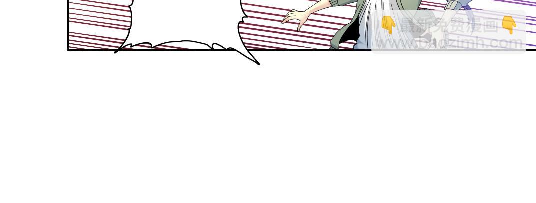 🍘我打造了长生俱乐部 第125话 毛遂自荐！ 第34页