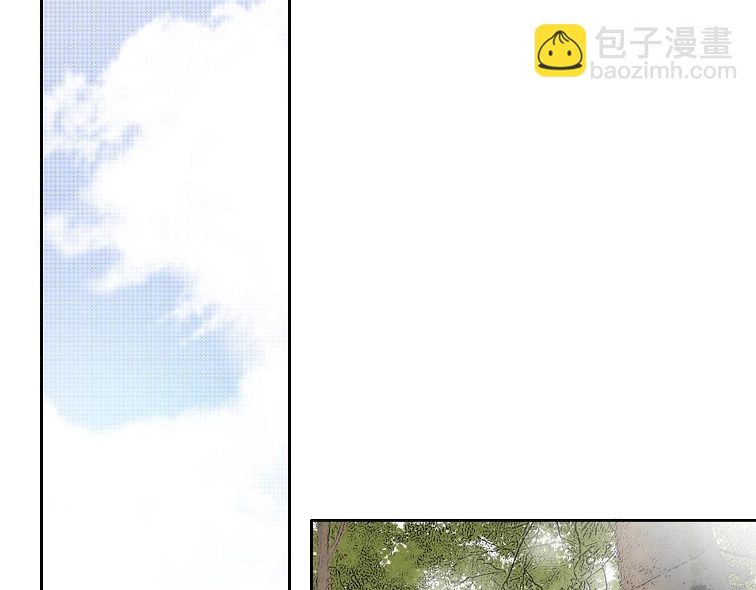 🍘我打造了长生俱乐部 第127话 噩梦之中 第4页