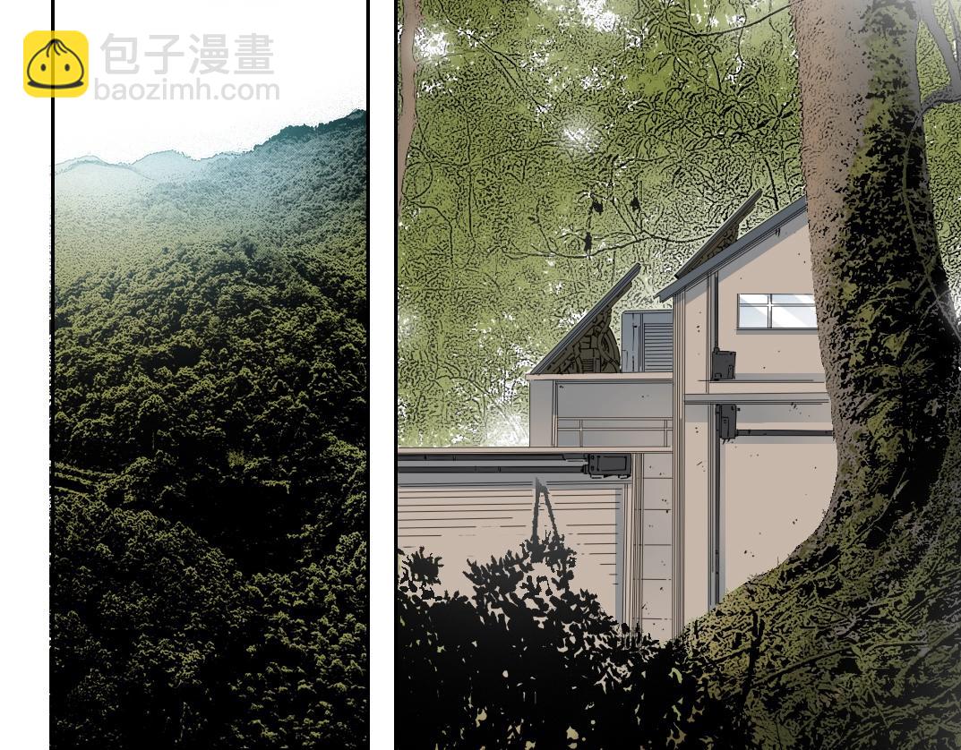 🍘我打造了长生俱乐部 第127话 噩梦之中 第5页
