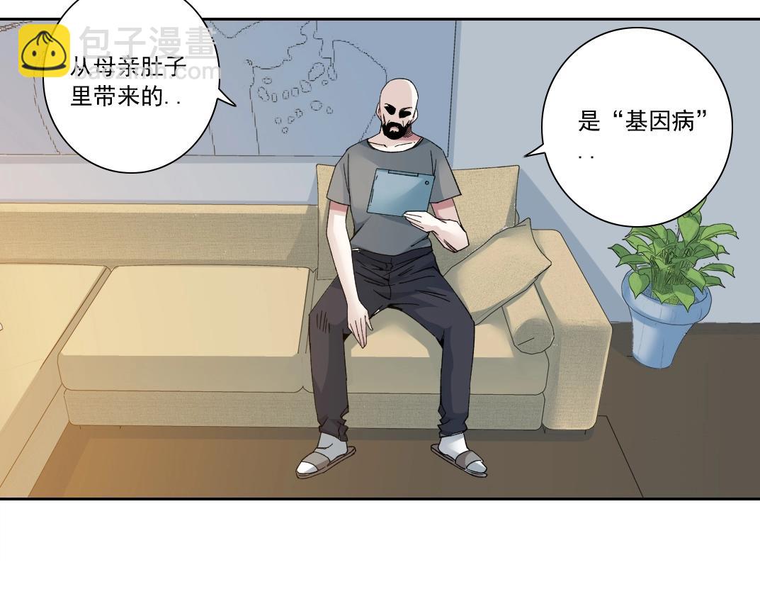 🍘我打造了长生俱乐部 第129话 新兵上阵还太嫩 第12页