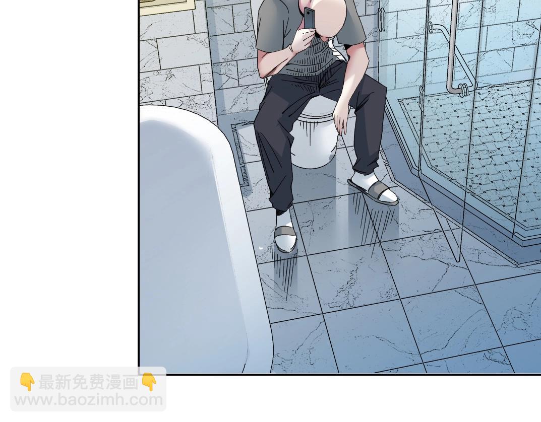 🍘我打造了长生俱乐部 第129话 新兵上阵还太嫩 第23页