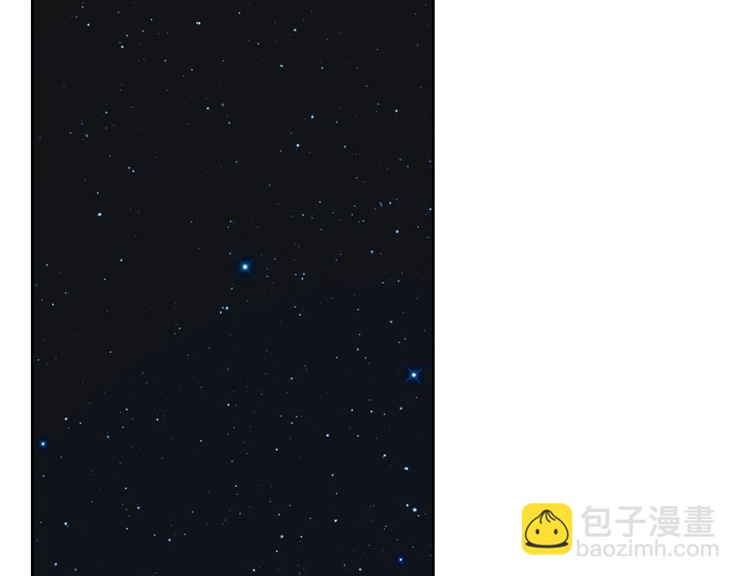 🍘我打造了长生俱乐部 第129话 新兵上阵还太嫩 第4页