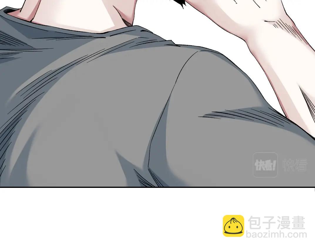 🍘我打造了长生俱乐部 第129话 新兵上阵还太嫩 第41页
