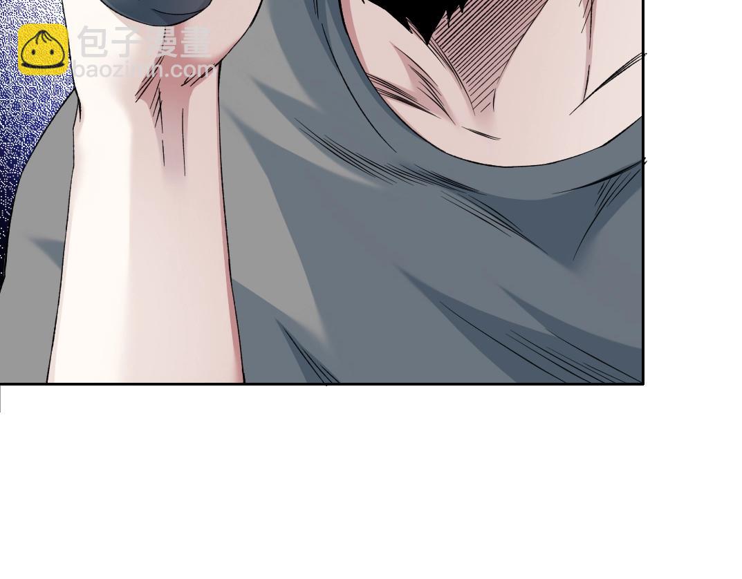 🍘我打造了长生俱乐部 第129话 新兵上阵还太嫩 第46页