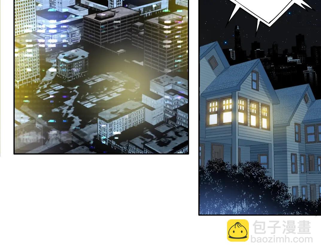🍘我打造了长生俱乐部 第129话 新兵上阵还太嫩 第6页