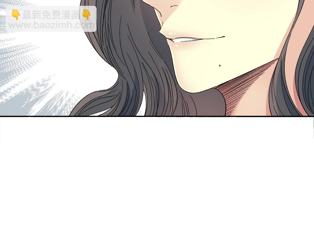 🍘我打造了长生俱乐部 第133话 人类的科技. 第23页