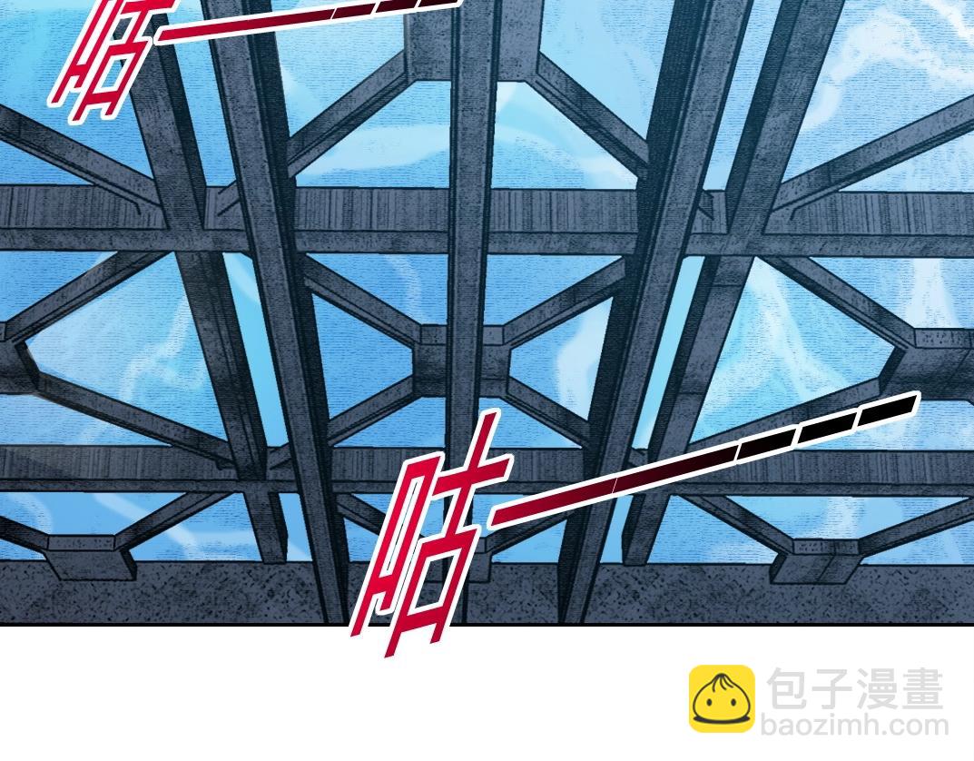 🍘我打造了长生俱乐部 第135话 一万倍加速 第30页