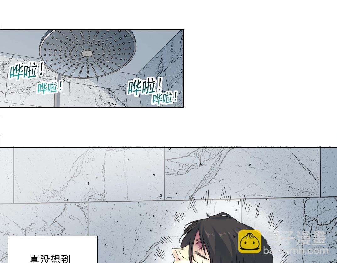 🍘我打造了长生俱乐部 第137话 陆sir的早晨 第11页