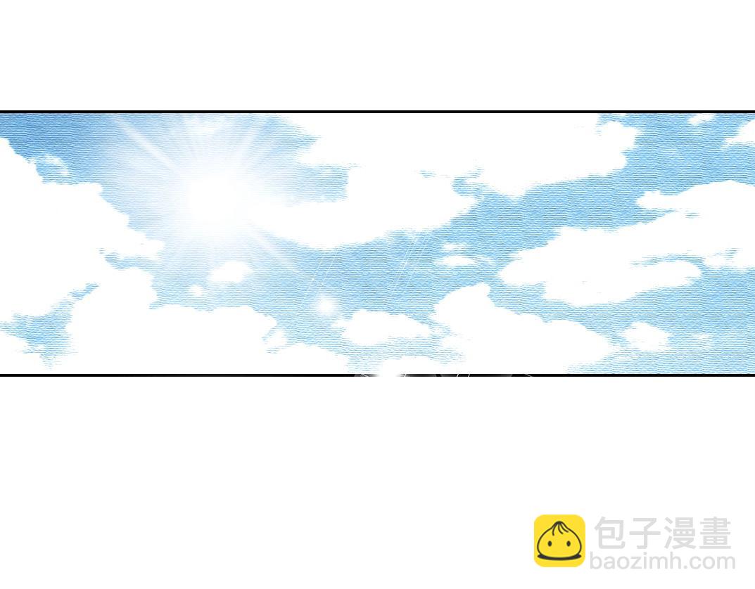 🍘我打造了长生俱乐部 第137话 陆sir的早晨 第4页