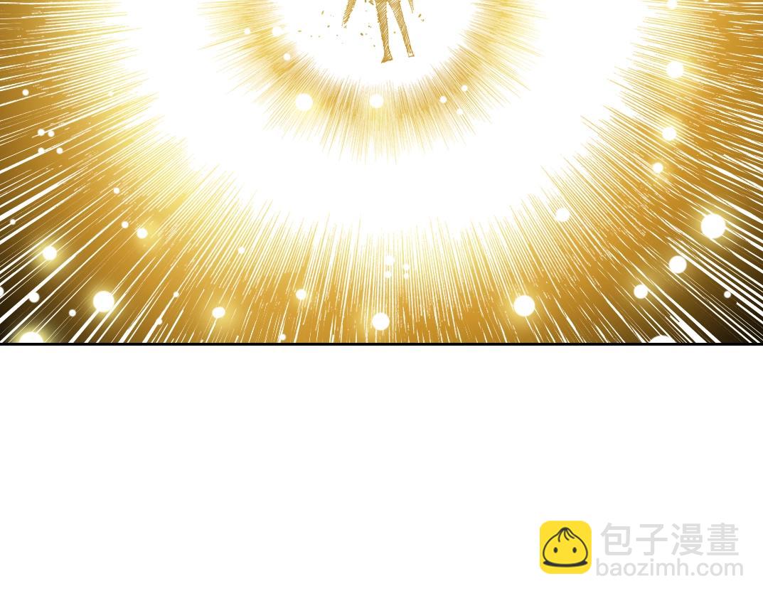 🍘我打造了长生俱乐部 第139话 神之一触 第45页