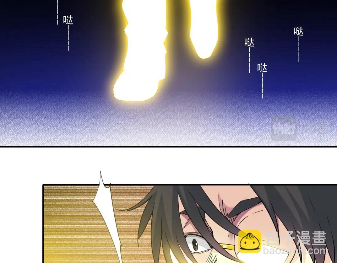 🍘我打造了长生俱乐部 第139话 神之一触 第48页