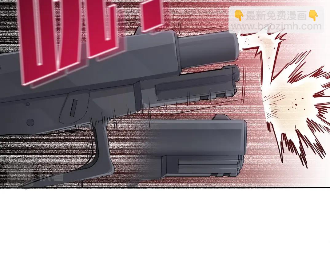 🍘我打造了长生俱乐部 第141话 警告⚠️ 第36页