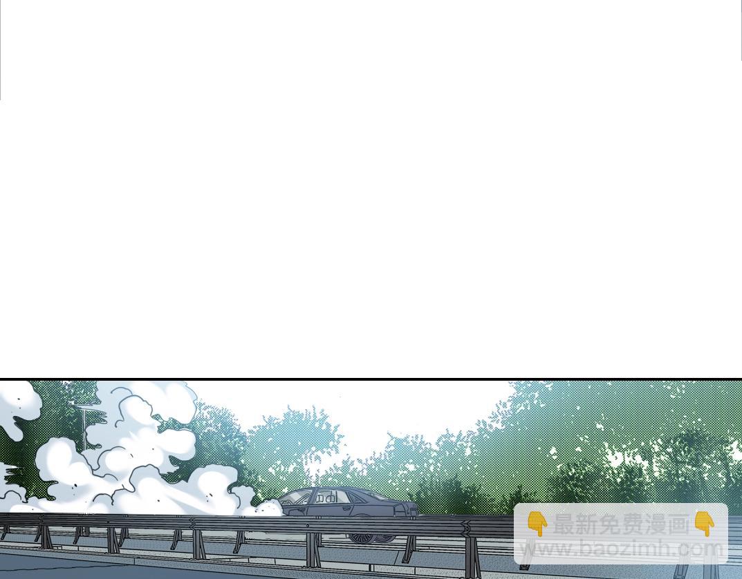 🍘我打造了长生俱乐部 第141话 警告⚠️ 第7页