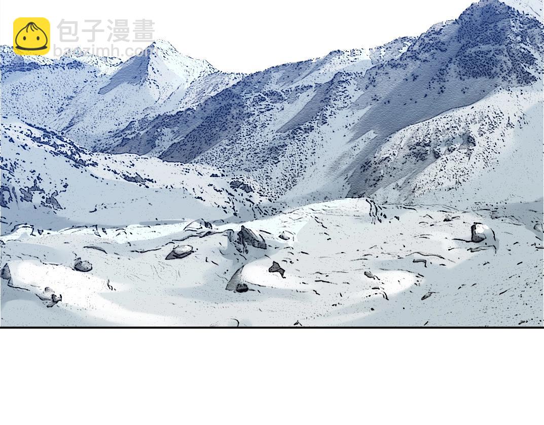 🍘我打造了长生俱乐部 第143话 创世之始 第6页