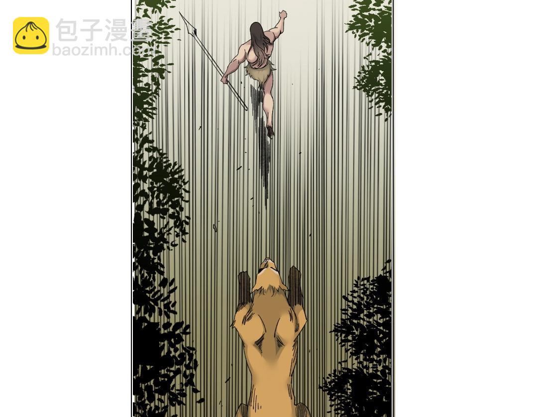 🍘我打造了长生俱乐部 第145话 取之用之 第21页