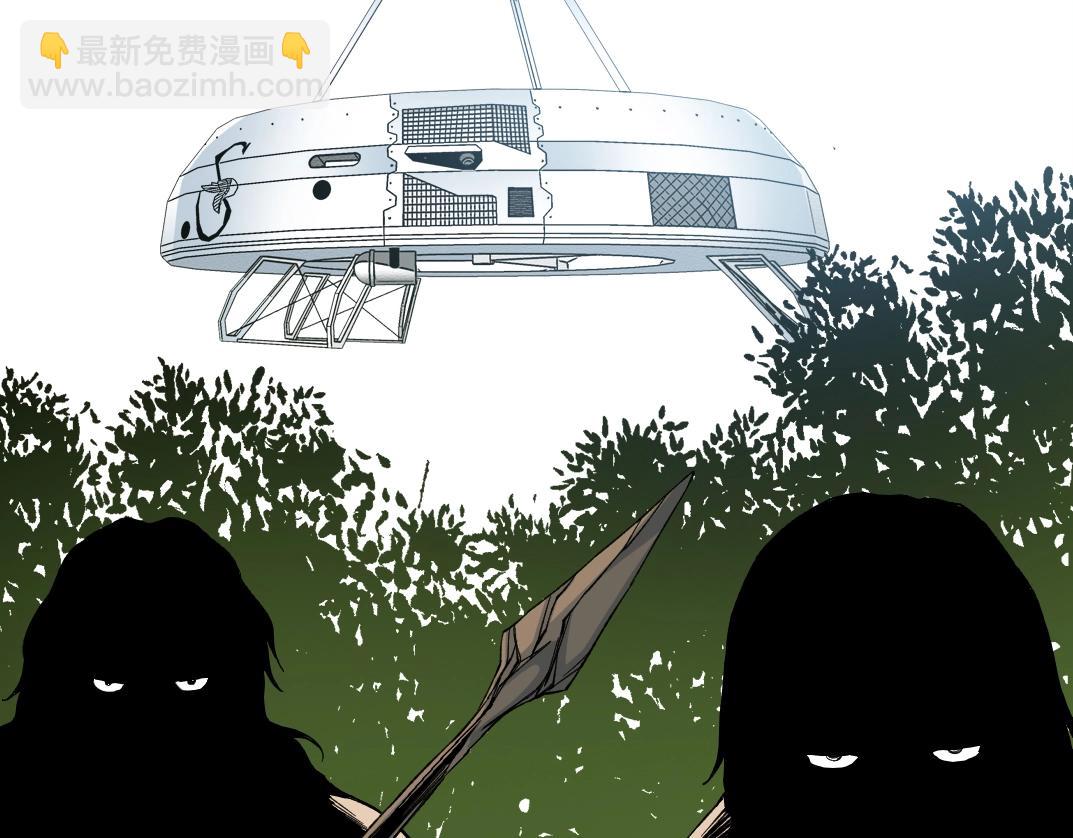 🍘我打造了长生俱乐部 第145话 取之用之 第29页