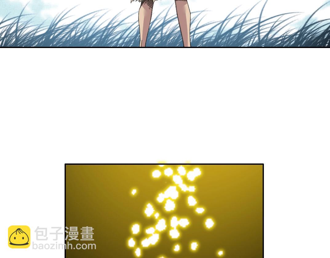 🍘我打造了长生俱乐部 第145话 取之用之 第38页