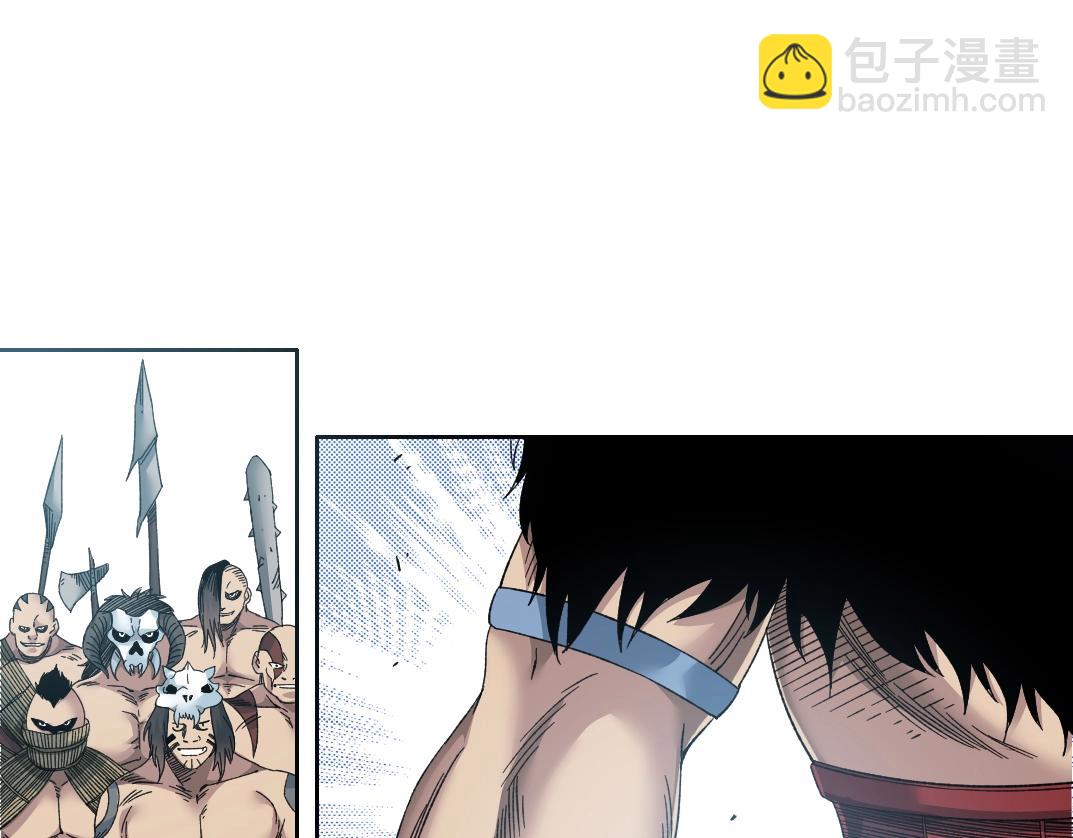 🍘我打造了长生俱乐部 第147话 横扫史前 第11页