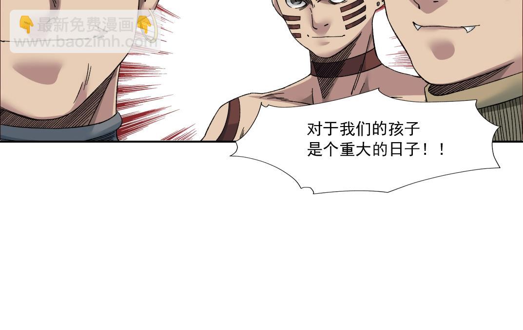 🍘我打造了长生俱乐部 第147话 横扫史前 第16页