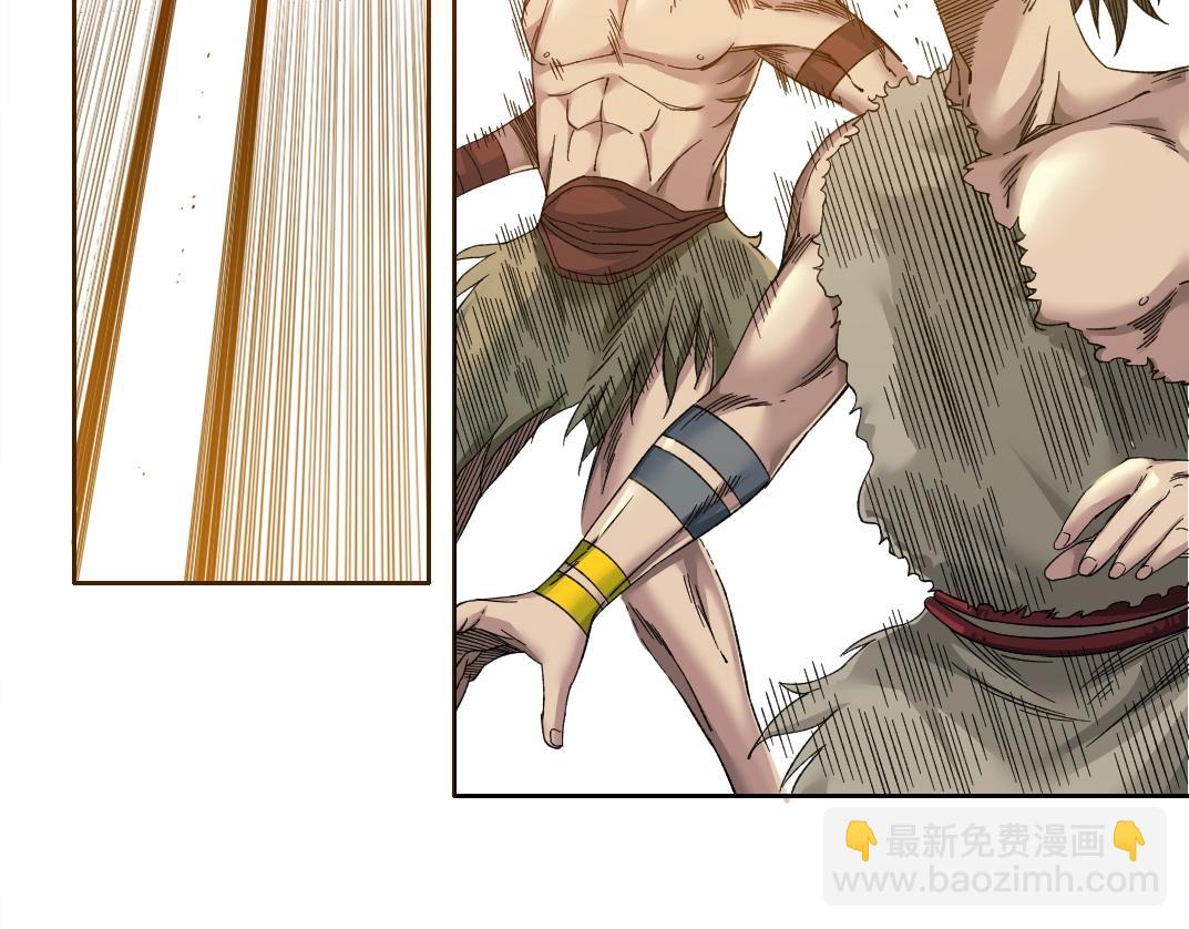 🍘我打造了长生俱乐部 第147话 横扫史前 第27页