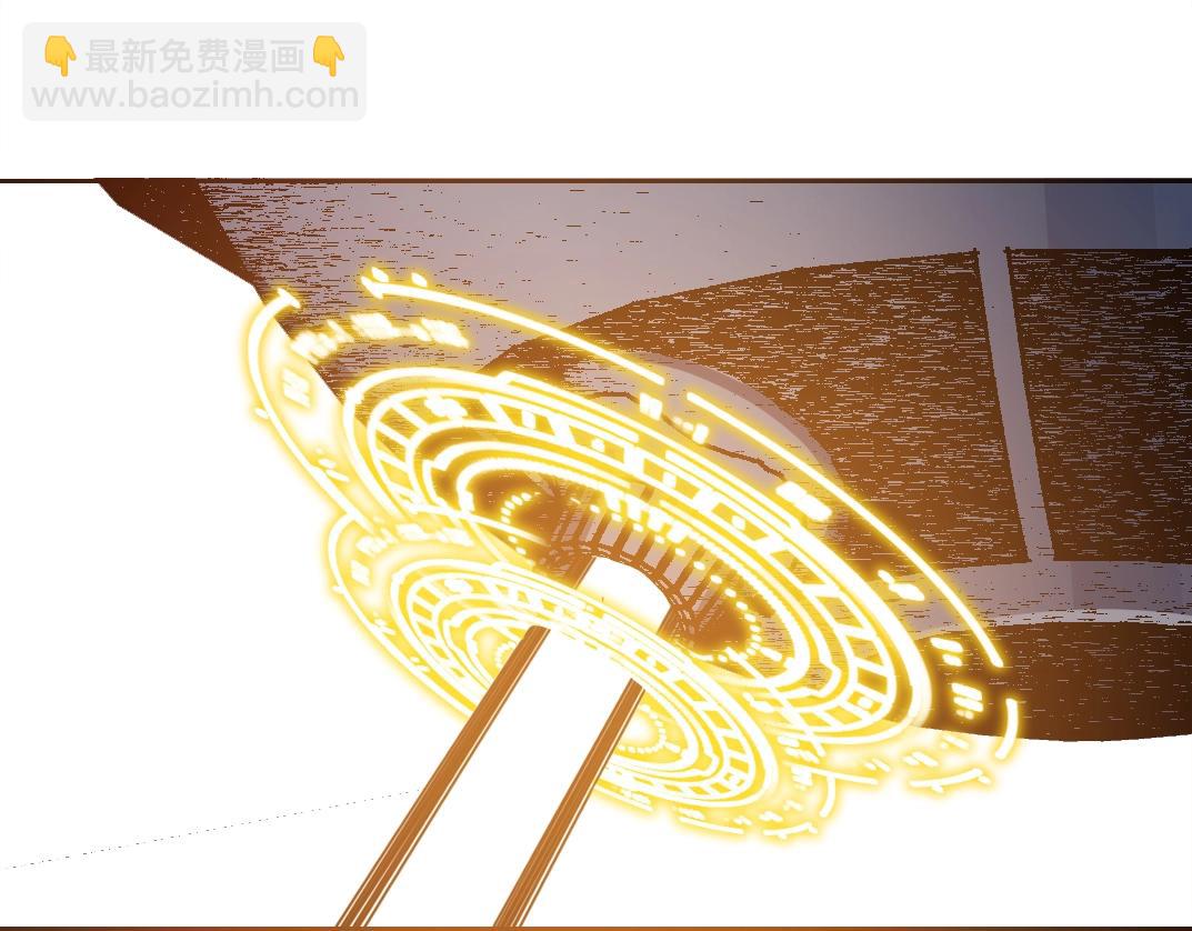 🍘我打造了长生俱乐部 第147话 横扫史前 第30页