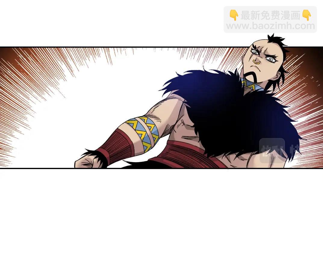 🍘我打造了长生俱乐部 第147话 横扫史前 第32页