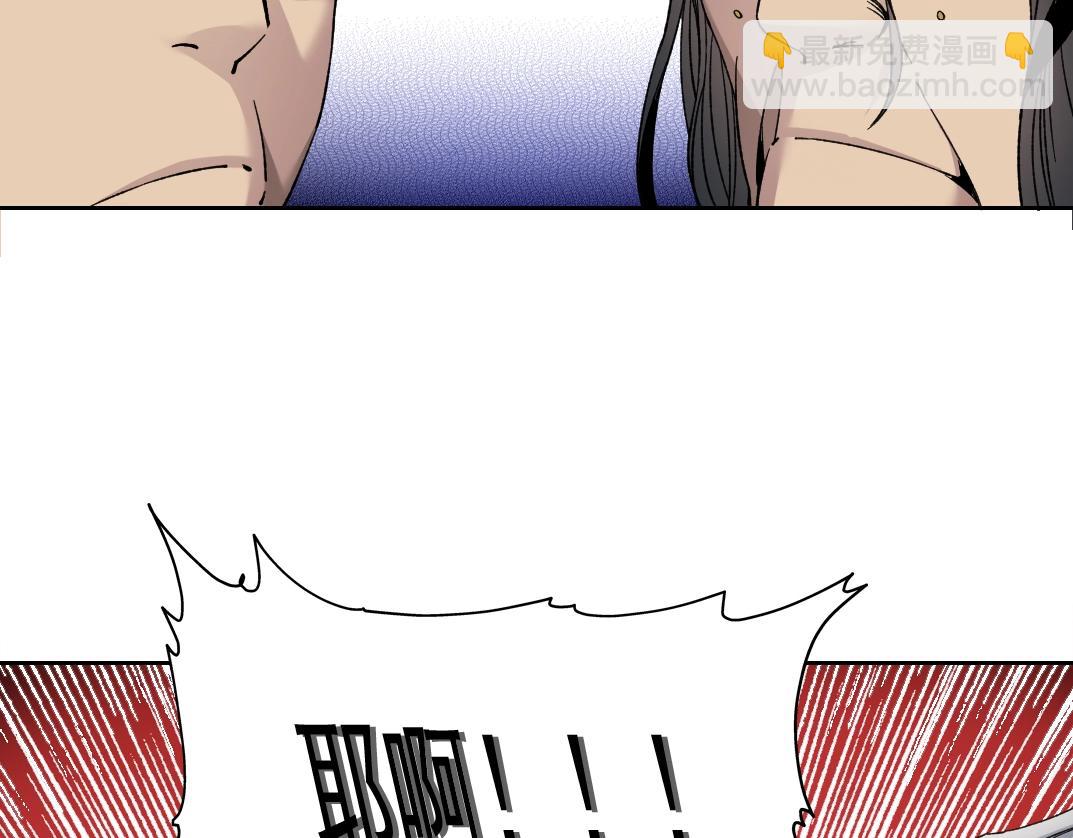 🍘我打造了长生俱乐部 第147话 横扫史前 第40页