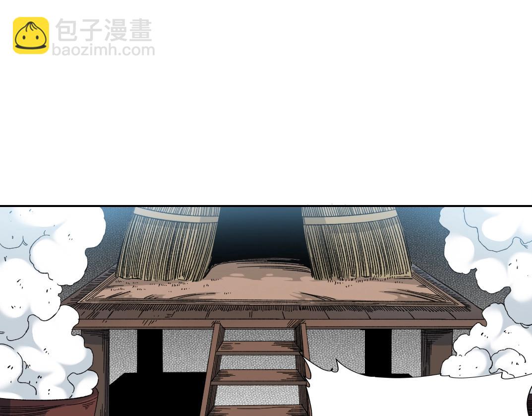 🍘我打造了长生俱乐部 第147话 横扫史前 第8页