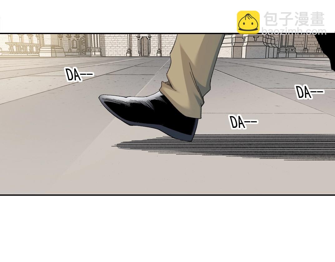 🍘我打造了长生俱乐部 第149话 神很忙 第11页