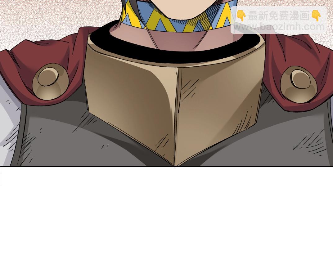 🍘我打造了长生俱乐部 第149话 神很忙 第13页