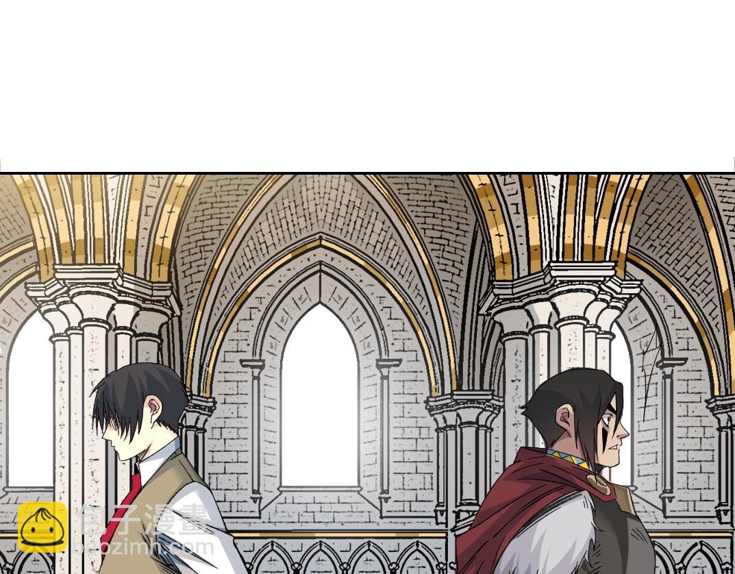 🍘我打造了长生俱乐部 第149话 神很忙 第14页