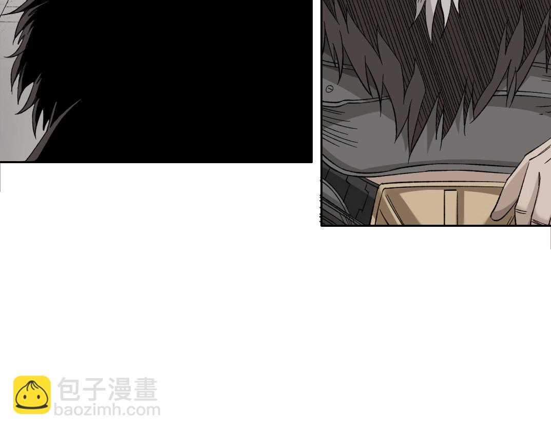 🍘我打造了长生俱乐部 第149话 神很忙 第17页