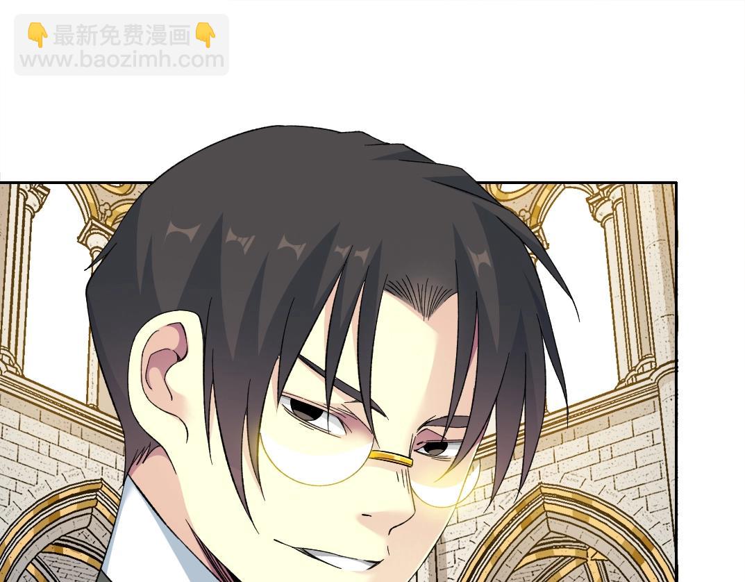 🍘我打造了长生俱乐部 第149话 神很忙 第25页