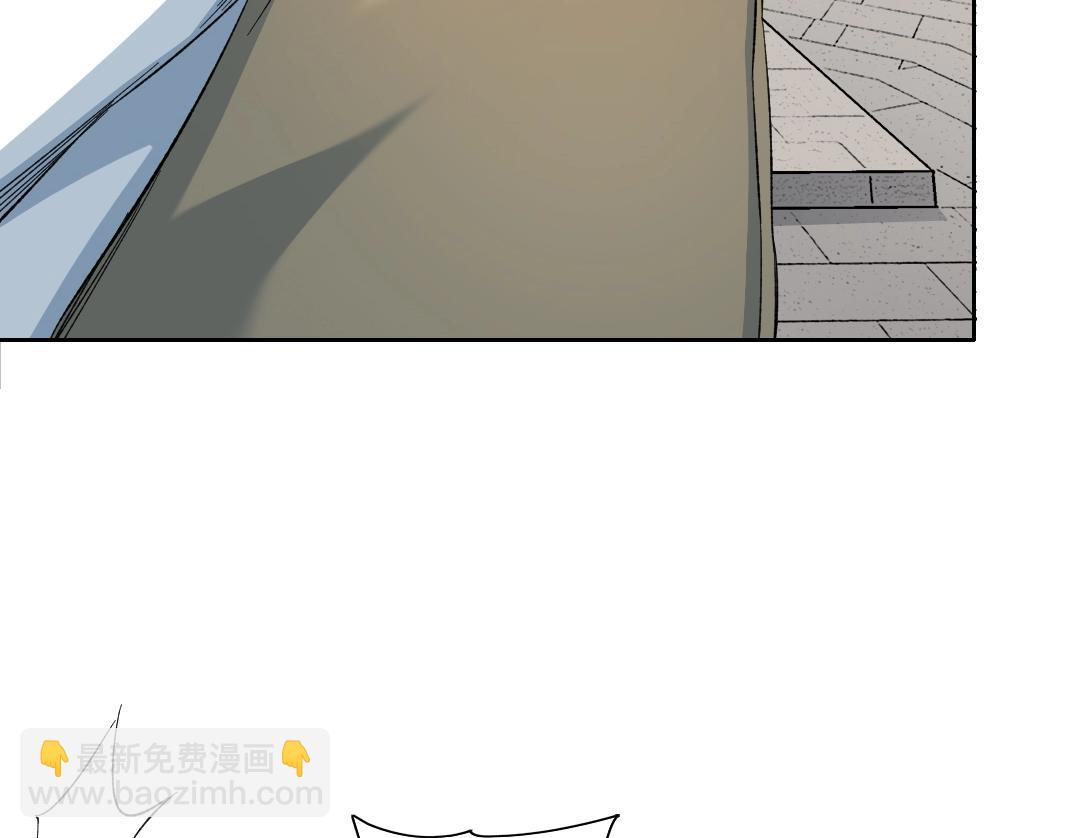 🍘我打造了长生俱乐部 第149话 神很忙 第27页