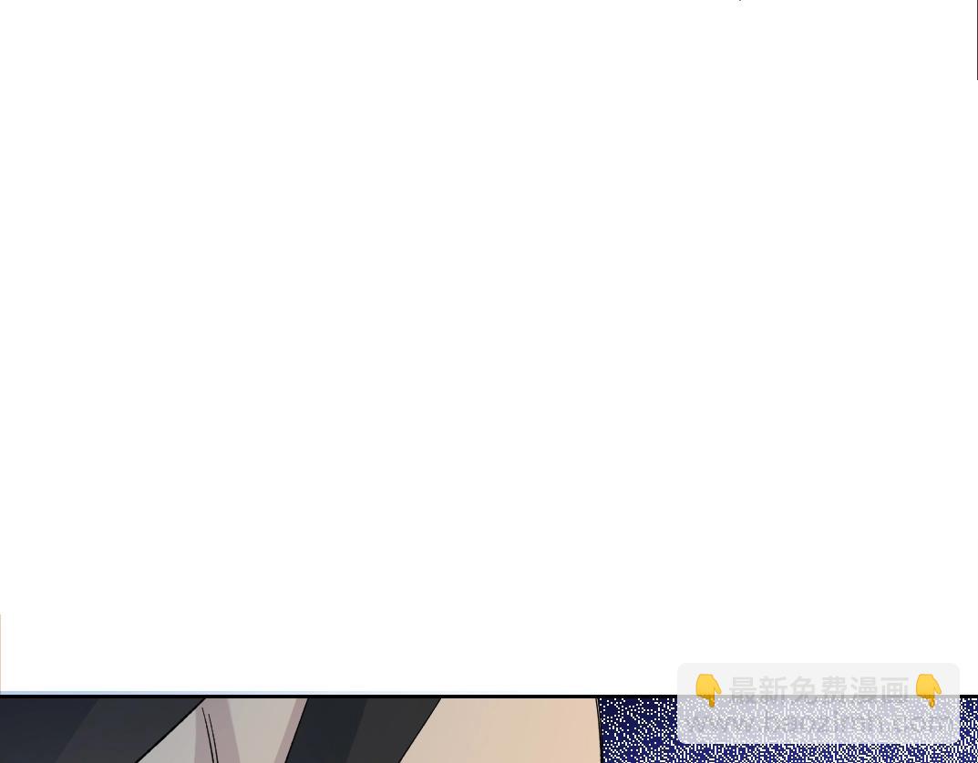 🍘我打造了长生俱乐部 第149话 神很忙 第30页