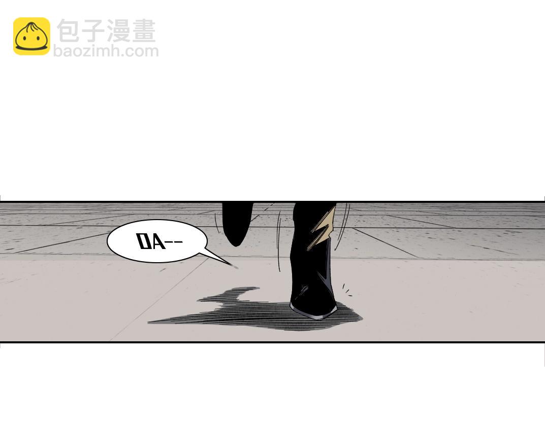 🍘我打造了长生俱乐部 第149话 神很忙 第8页