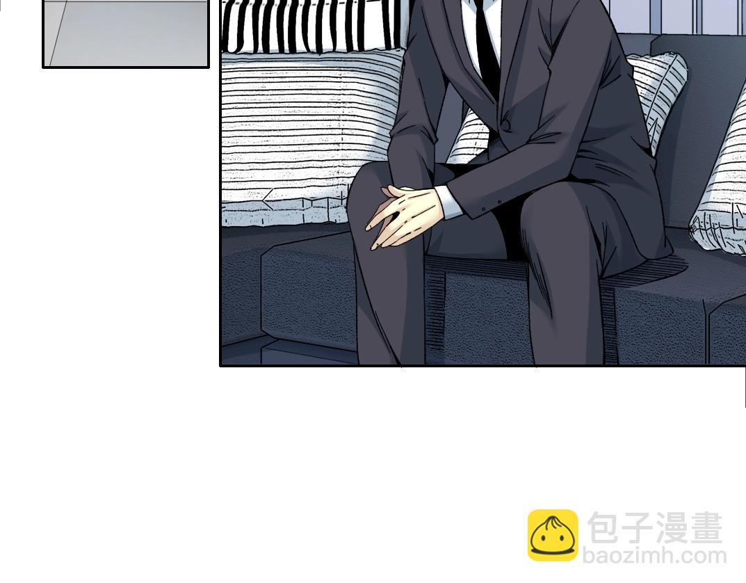 🍘我打造了长生俱乐部 第151话 你干嘛！ 第24页