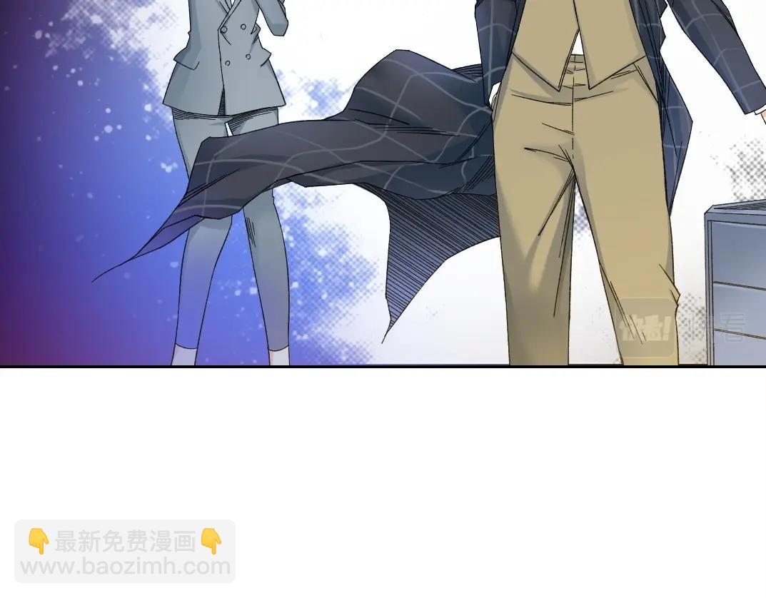 🍘我打造了长生俱乐部 第153话 出差中 第27页
