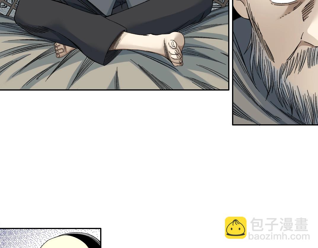 🍘我打造了长生俱乐部 第155话 起死回生 第26页