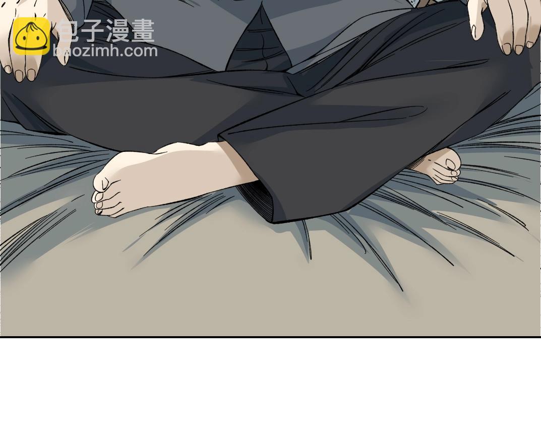 🍘我打造了长生俱乐部 第155话 起死回生 第36页